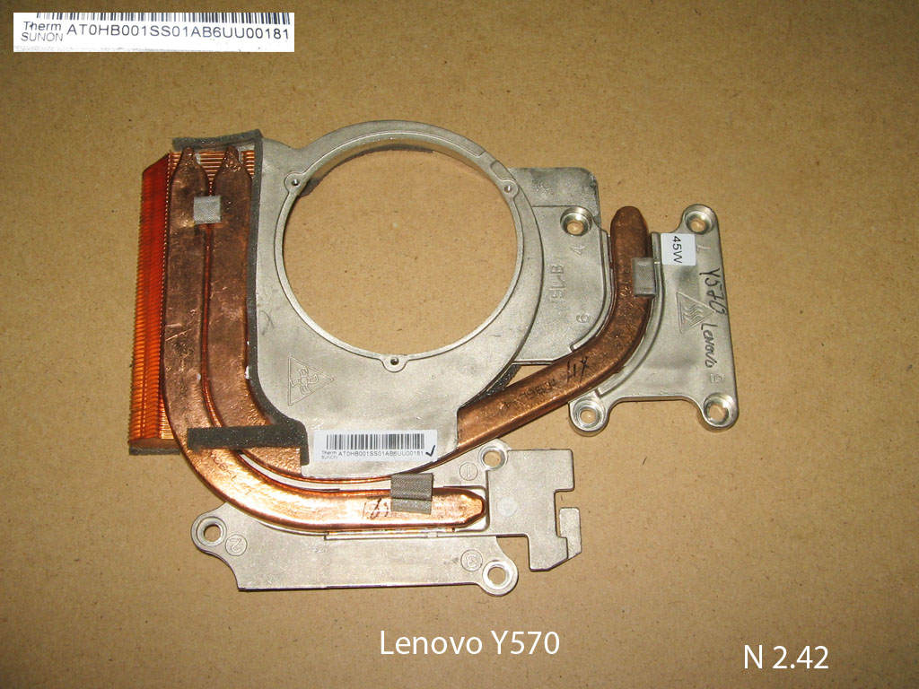 Lenovo Y570 № 2.42   УВЕЛИЧИТЬ