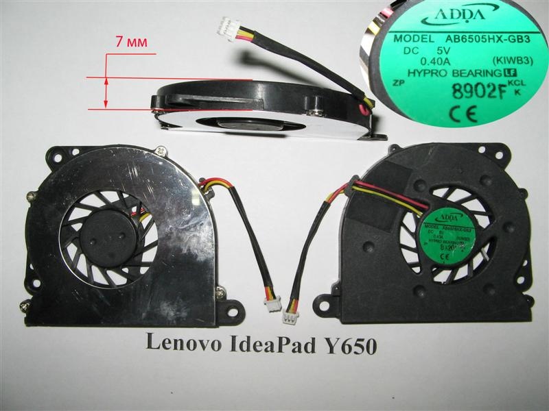 Lenovo Y650    № 2.13   УВЕЛИЧИТЬ