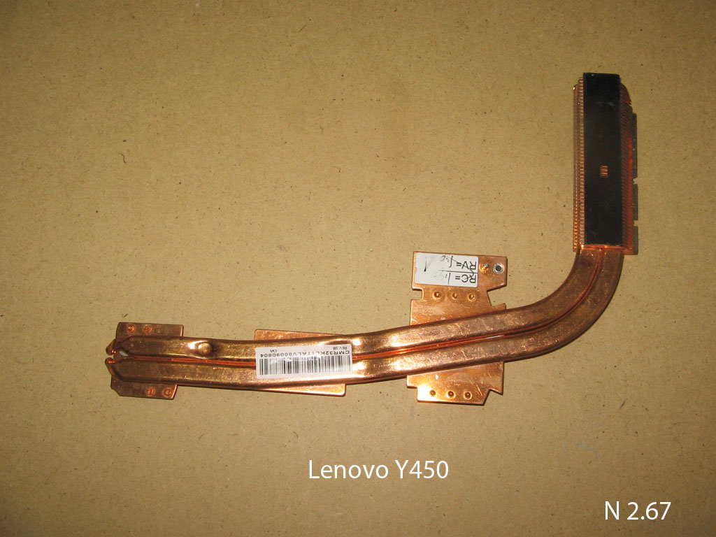Lenovo Y450 № 2.67   УВЕЛИЧИТЬ