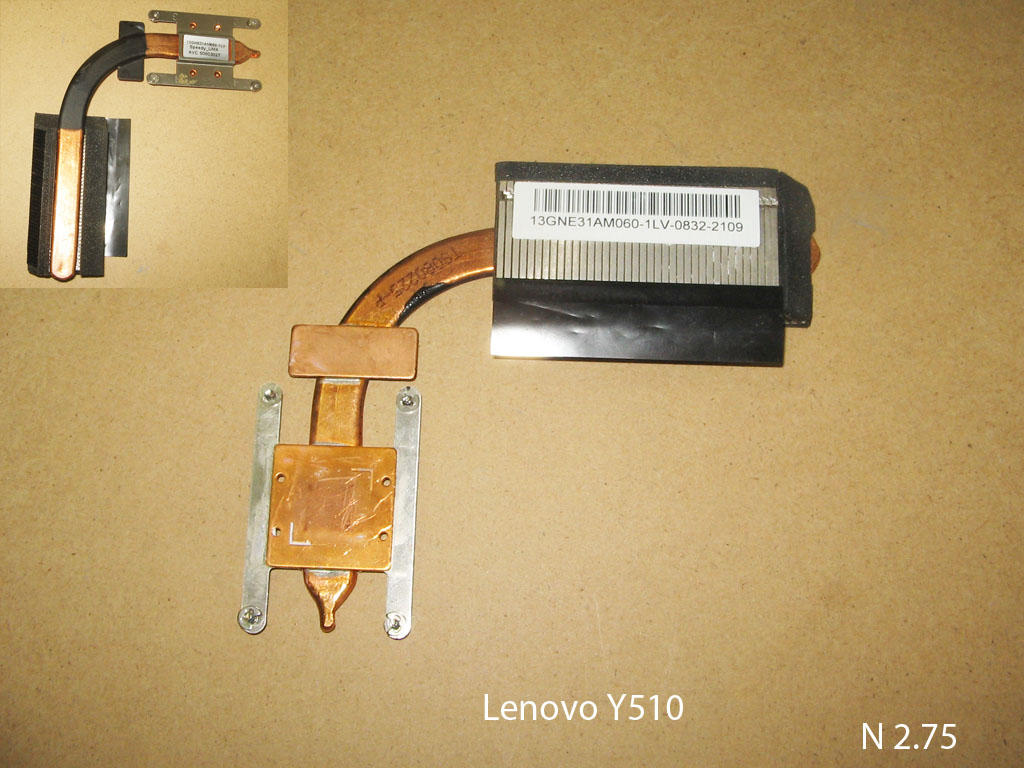 Lenovo Y510 № 2.75   УВЕЛИЧИТЬ