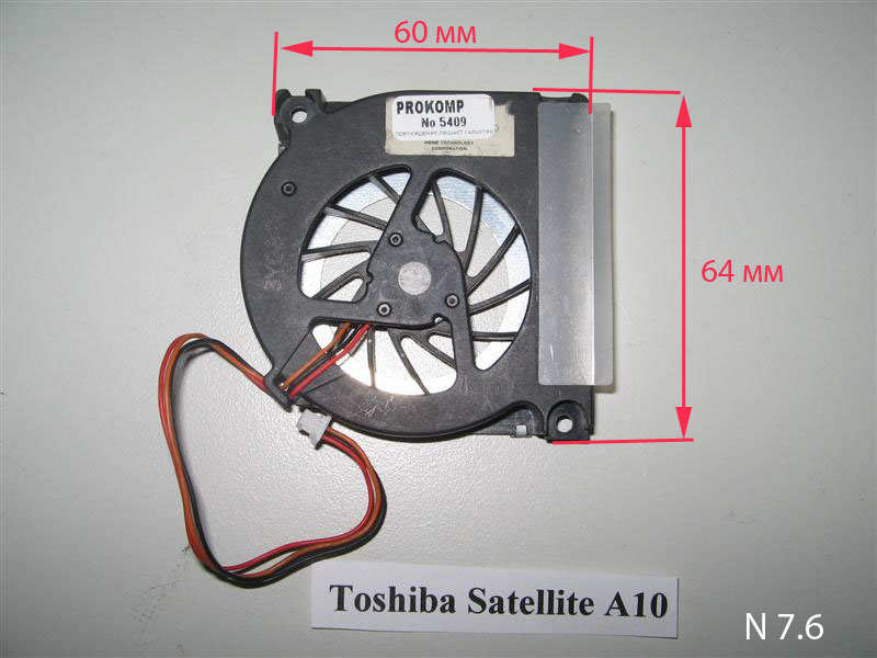 Toshiba Satellite A10 № 7.6   УВЕЛИЧИТЬ