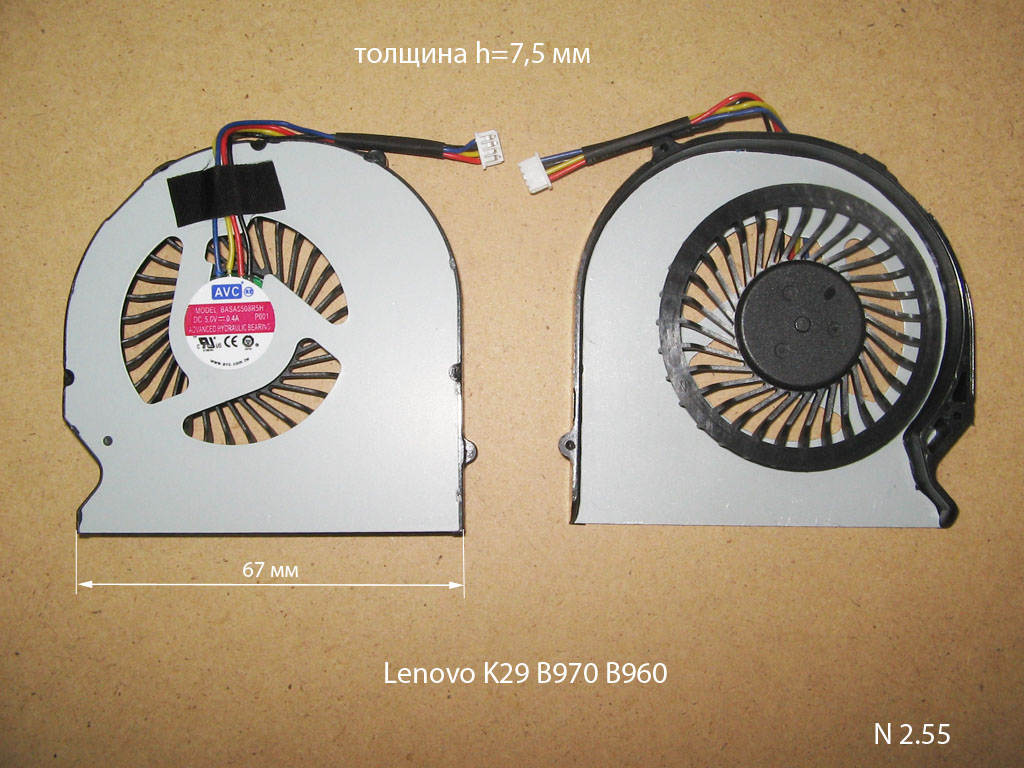 Как Проверить Вентилятор Охлаждения На Ноутбуке Lenovo