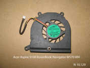 Вентилятор  от ноутбука Acer Aspire 9100 RoverBook Navigator W570 WH. УВЕЛИЧИТЬ