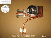      Sony VGN-FE31HR PCG-7R4P. 