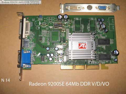 Видеокарта для настольных компьютеров  ATI RADEON 9200SE 64 Mb . УВЕЛИЧИТЬ