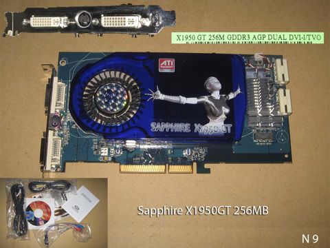 Видеокарта для настольных компьютеров  Sapphire Radeon X1950 GT. УВЕЛИЧИТЬ